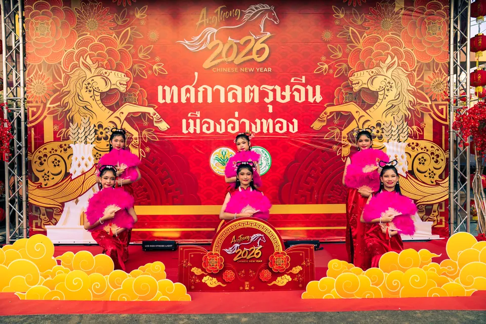 Angthong Chinese New Year — ภาพจากงานจริง 1