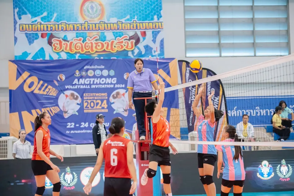 Angthong Sport Tourism — ภาพจากงานจริง 3