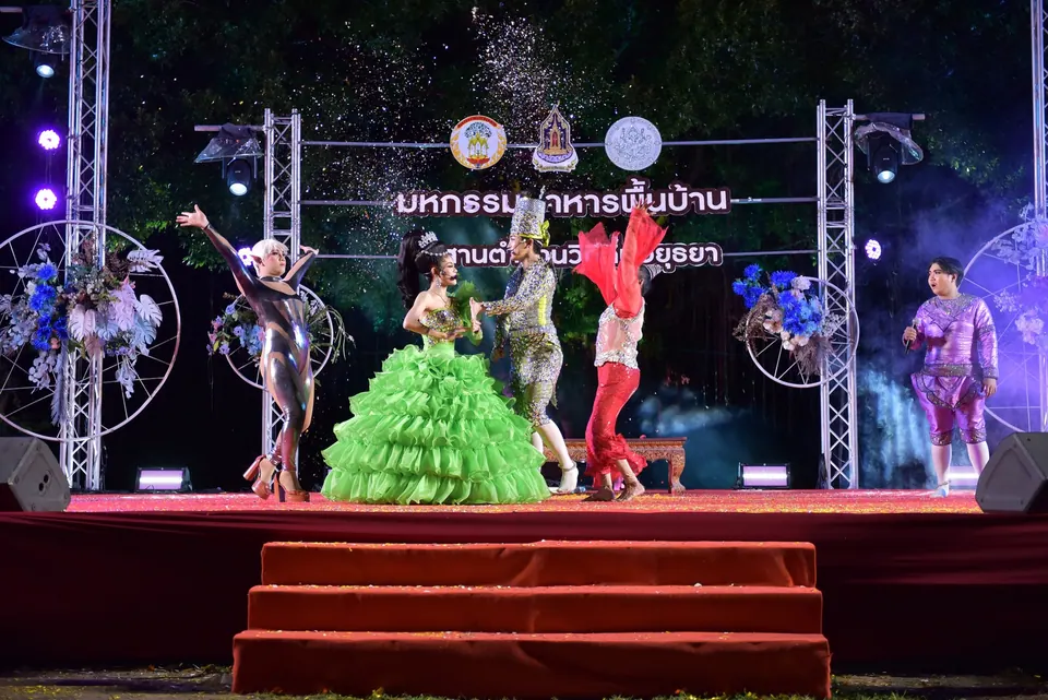 Ayutthaya Local Food Festival