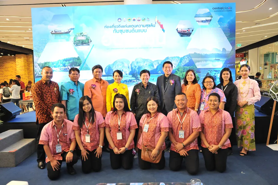 CBT Andaman — ภาพจากงานจริง 3