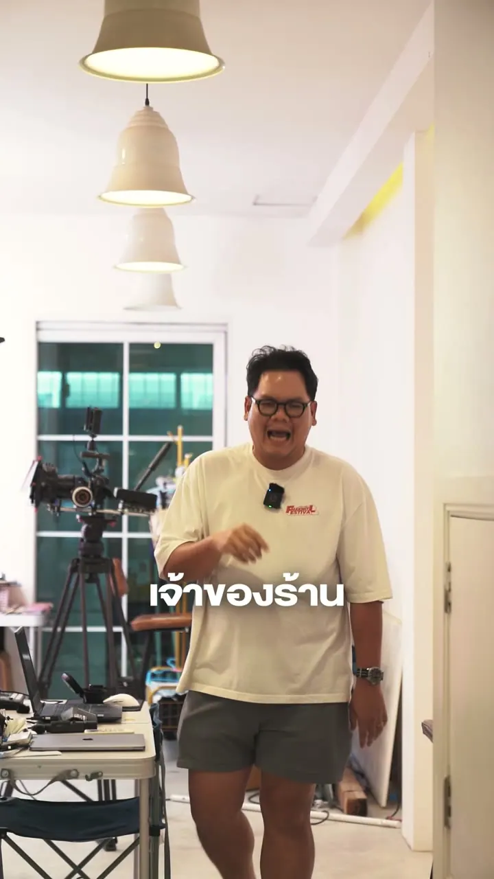 CEO Branding — ภาพจากงานจริง 3