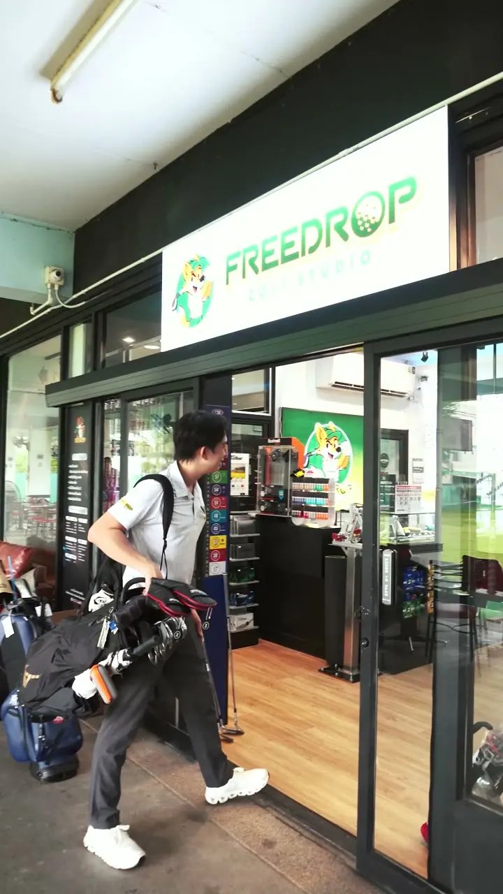 Freedrop Golf Studio — ภาพจากงานจริง