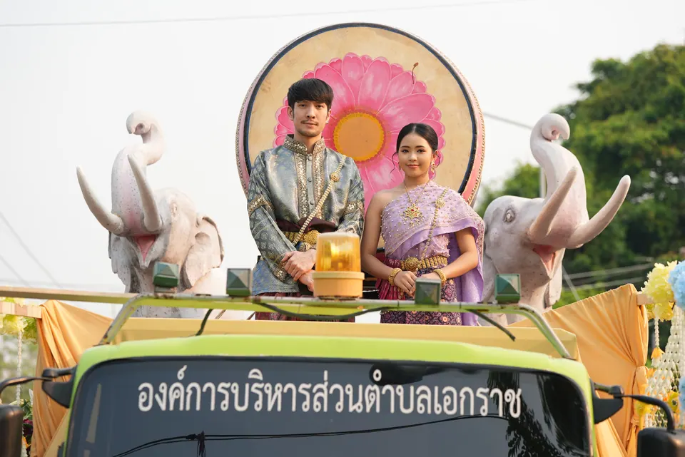 International Drum Festival — ภาพจากงานจริง 1
