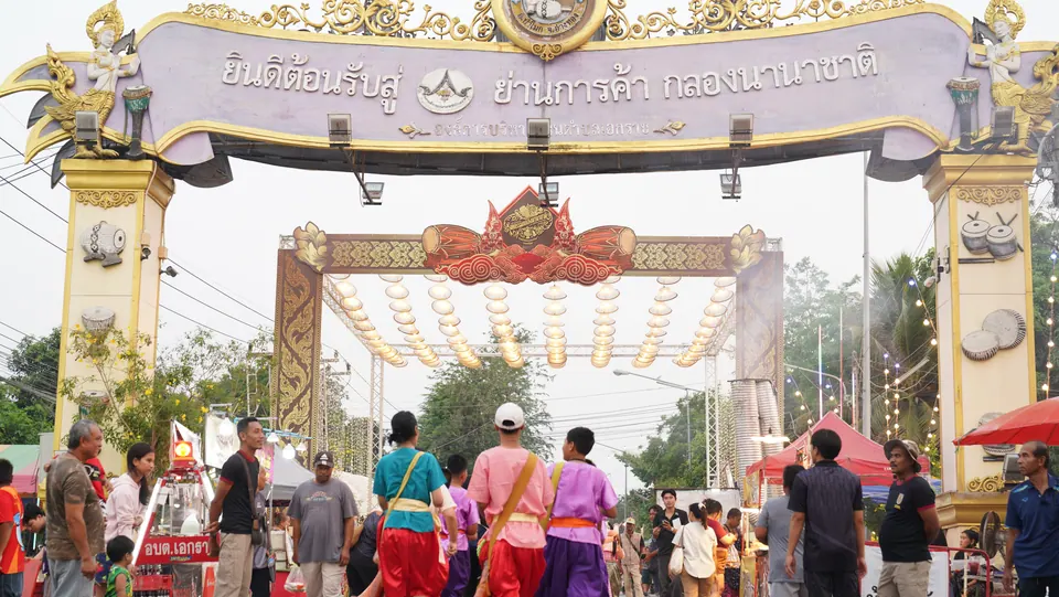 International Drum Festival — ภาพจากงานจริง 4