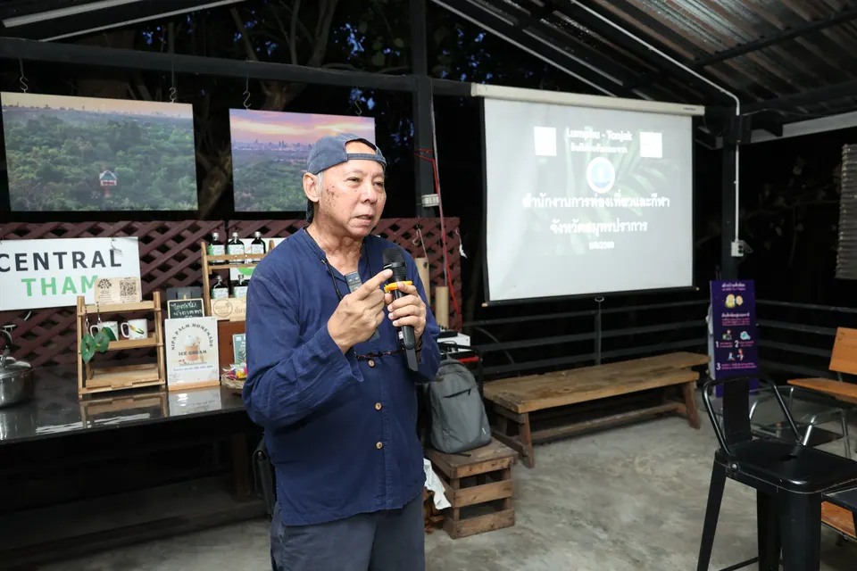 Low Carbon Tourism — ภาพจากงานจริง 1